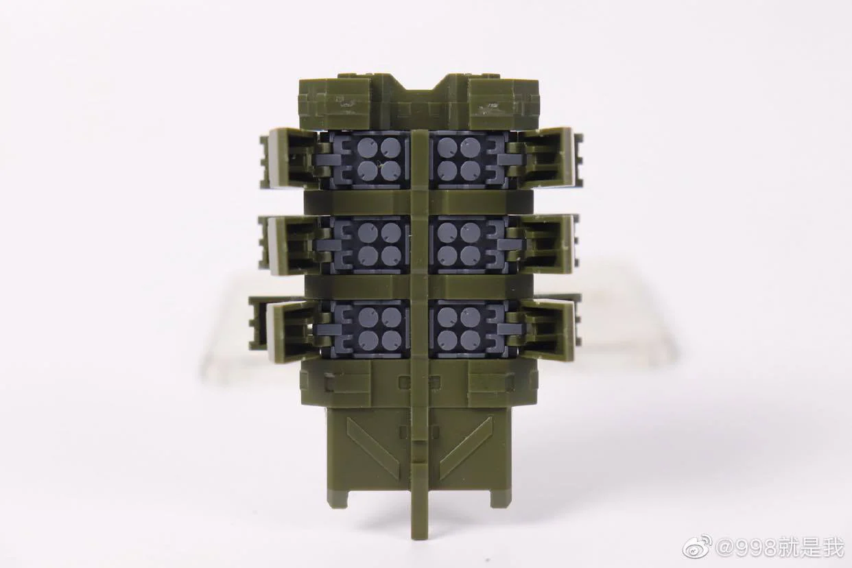 MG IGEL EXPANSION SET - Image 5