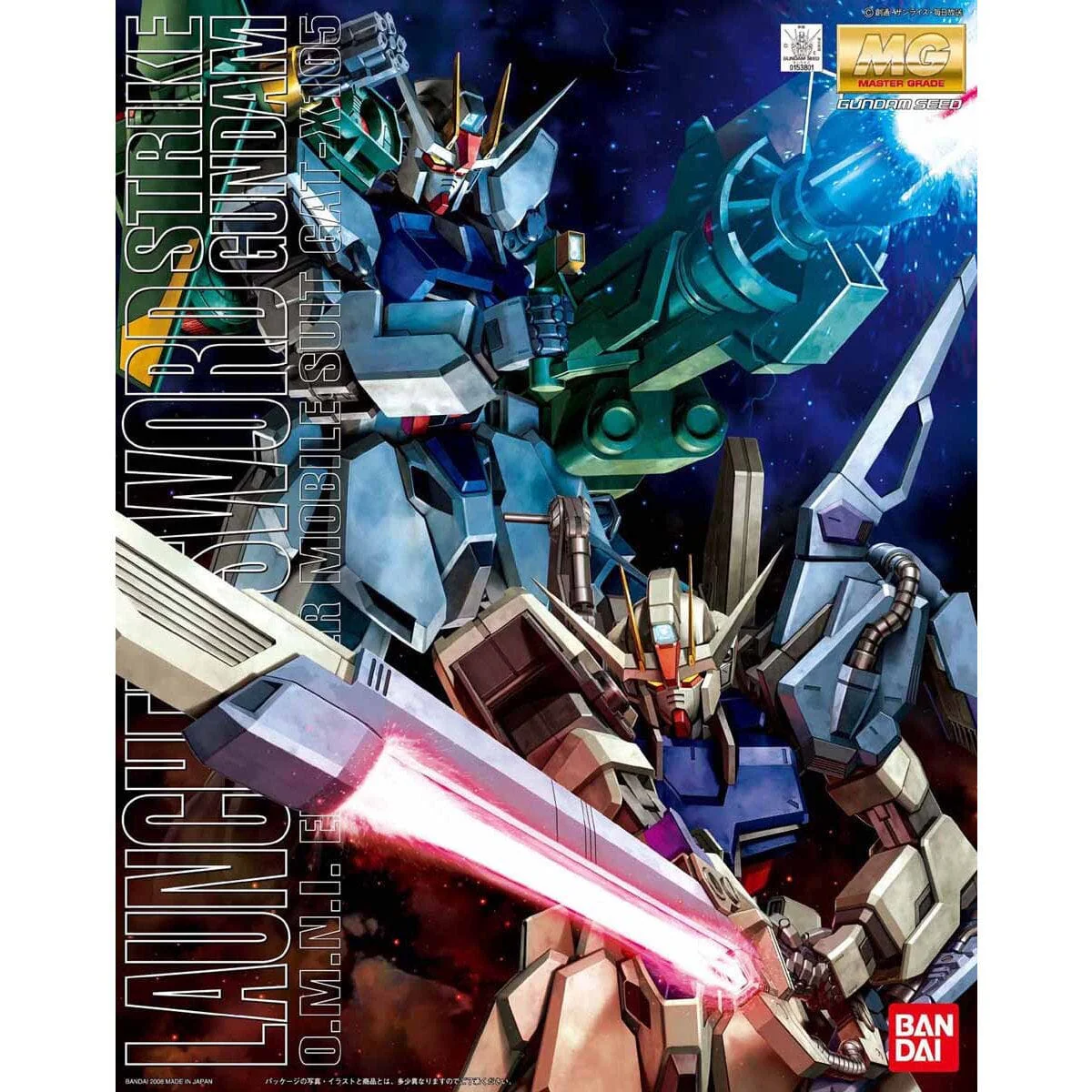 MG 1/100 Launcher and Sword Strike Gundam - Image 2