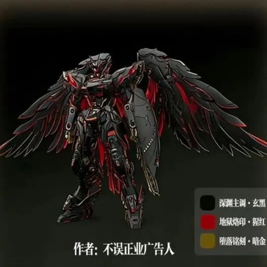 Oberon Dark Angel (Ver. 2.0) 1/100 Scale Model Kit - Image 4