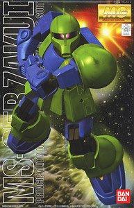 MG MS-05B Zaku 1 - Image 2