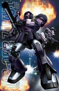 MG MS-05B Zaku-1 Black Trinity - Image 2