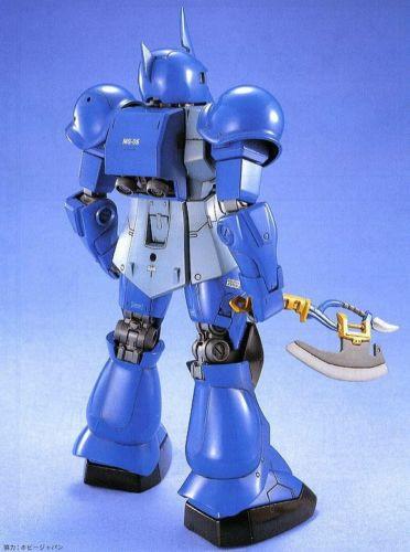 MG MS-05B Zaku-1 Ranbaral - Image 3