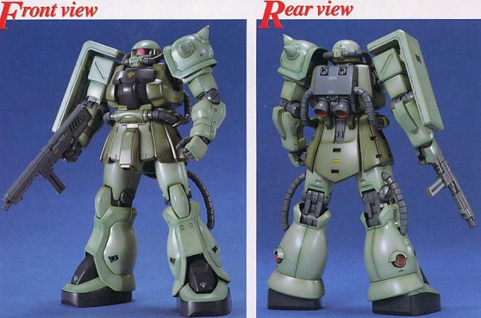 MG MS-06 F2 Zake2 Zeon Version - Image 3