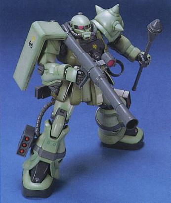 MG MS-06 F2 Zake2 Zeon Version - Image 4