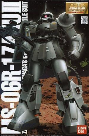 MG MS-06R-1 Zaku 2 - Image 2