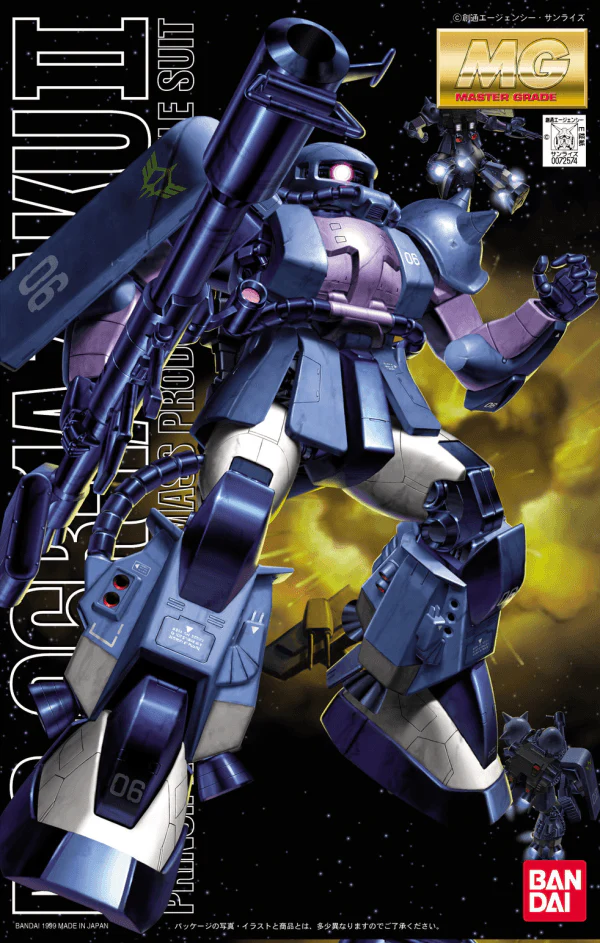 MG MS-06R-1A Zaku 2 Black Trinity - Image 2