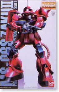 MG MS-06S Zaku II Coating Version - Image 2