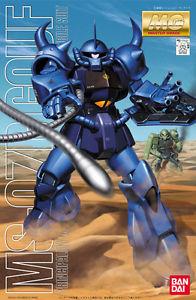 MG MS-07B Gouf - Image 2