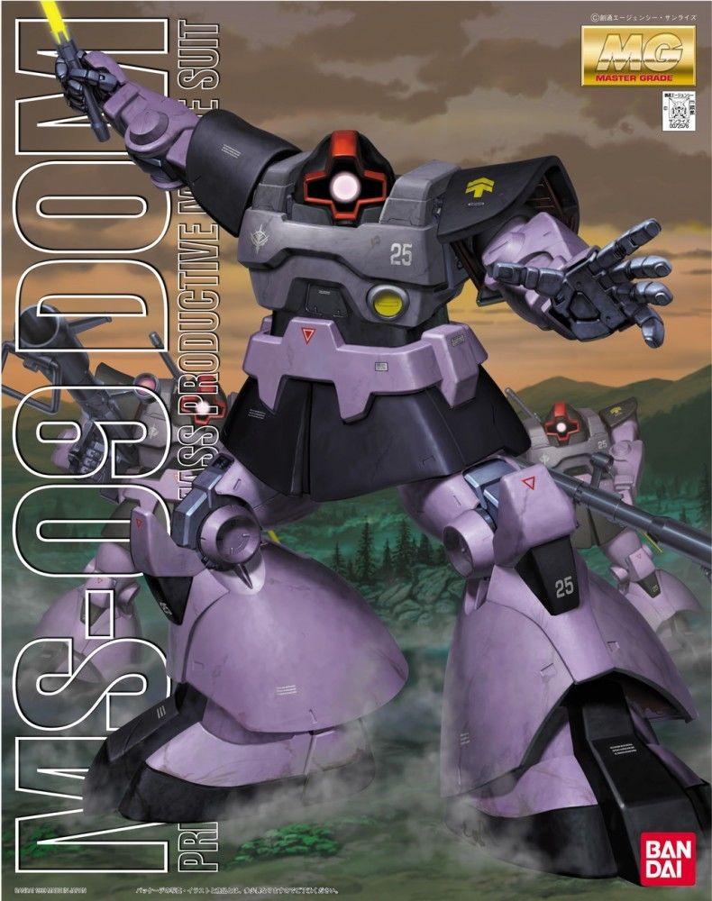 MG MS-09 Dom - Image 2