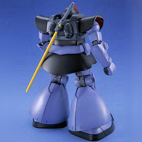 MG MS-09 Dom - Image 3