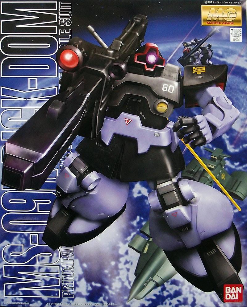 MS-09R RICK-DOM, Bandai MG - Image 2