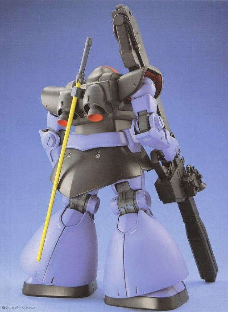MS-09R RICK-DOM, Bandai MG - Image 3
