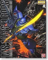 MG MS-14A Gelgoog - Image 2