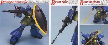MG MS-14A Gelgoog - Image 3