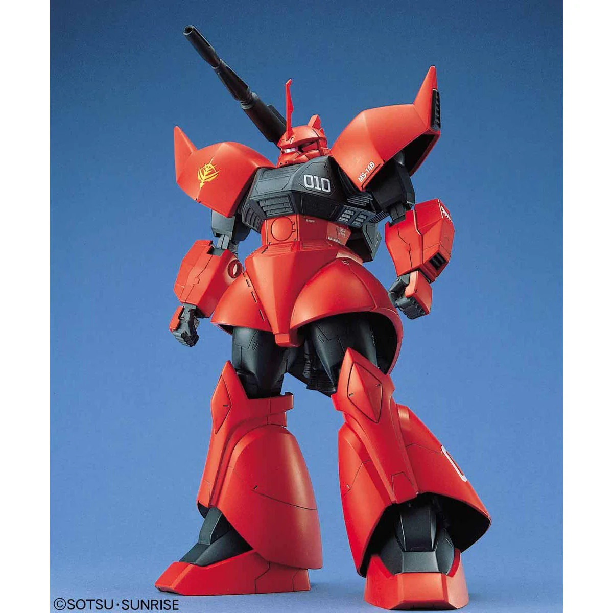 MG MS-14B/C Gelgoog Cannon - Image 3