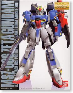 MG MSZ-006 Z-Gundam Coating Version - Image 2