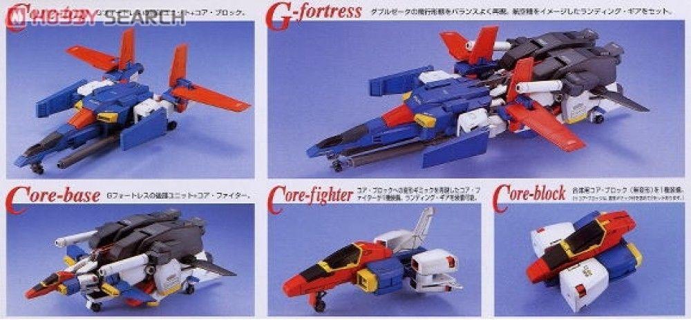 MG MSZ-010 ZZ Gundam - Image 4