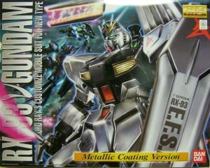 MG NU GUNDAM METALLIC COATING Ver. - Image 2