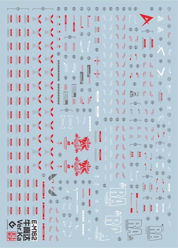 E09 MG Nu Gundam Ver. Ka Water Slide Decal - Image 2