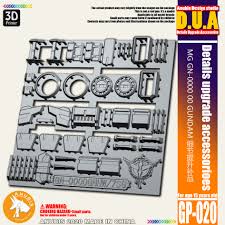 D.U.A Details Upgrade Accessories GP-020 MG OO Gundam