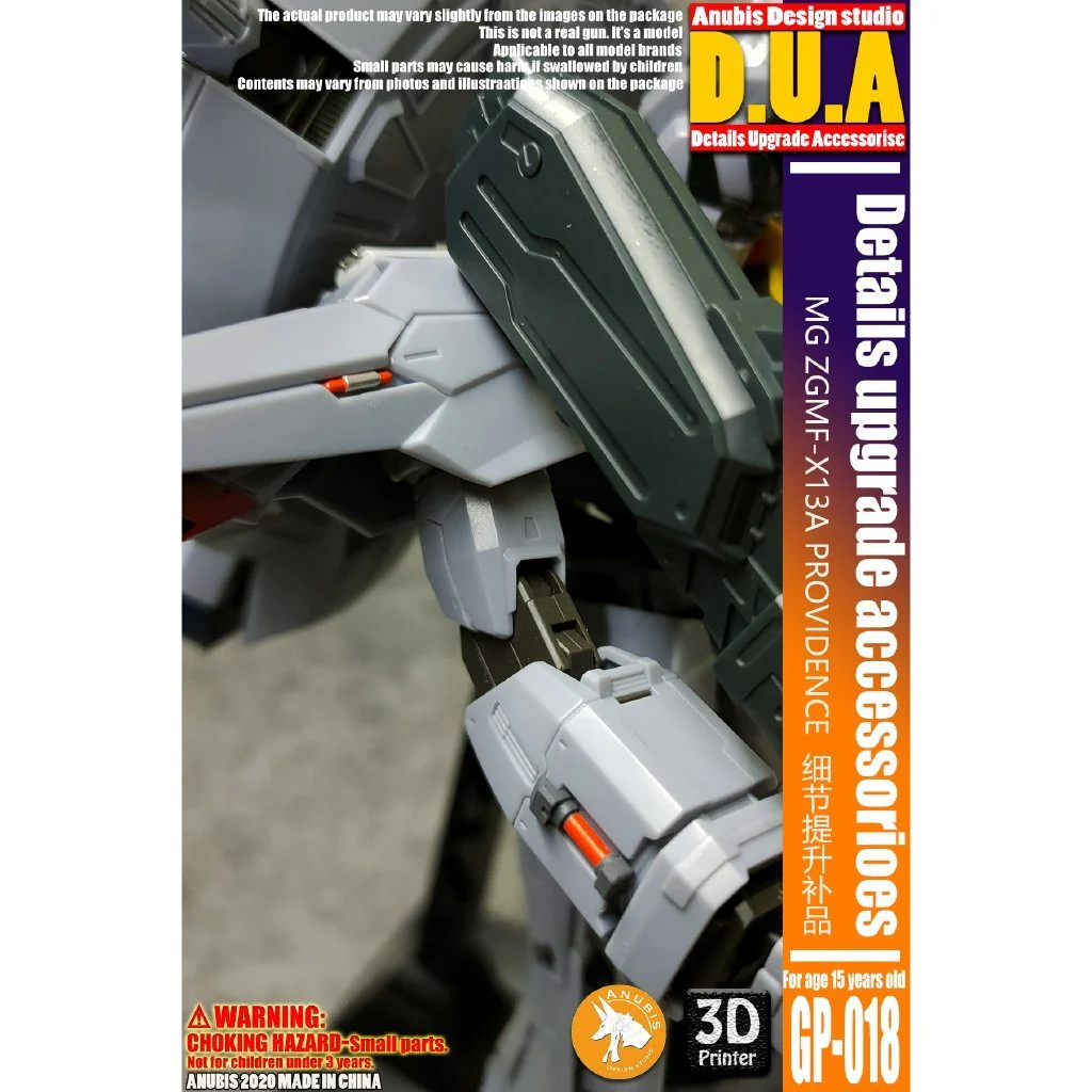 D.U.A Details Upgrade Accessories GP-018 MG Providence - Image 3