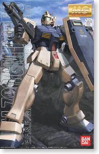 MG RGM-79C GM Type C - Image 2