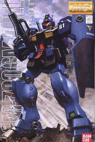 MG RGM-79Q GM Quel - Image 2