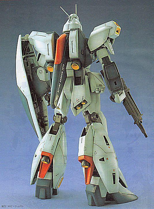 MG RGZ-91Re Gz - Image 3