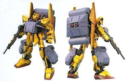MG RX-00100 Hyaku Shiki+Ballute System - Image 3