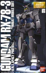 MG RX-78-3 Gundam - Image 2