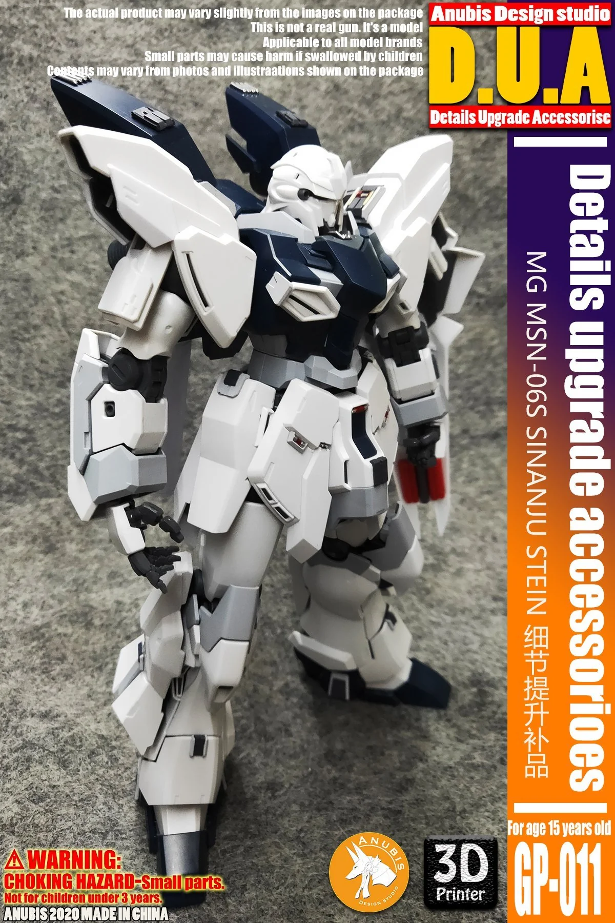 D.U.A Details Upgrade Accessories GP-011 MG Sinanju - Image 2