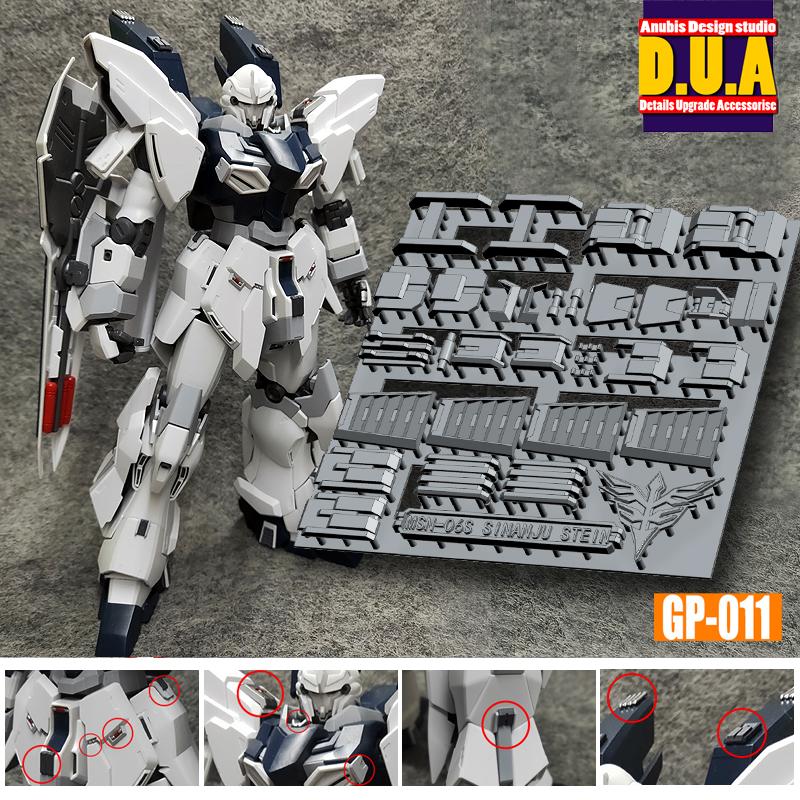 D.U.A Details Upgrade Accessories GP-011 MG Sinanju - Image 3