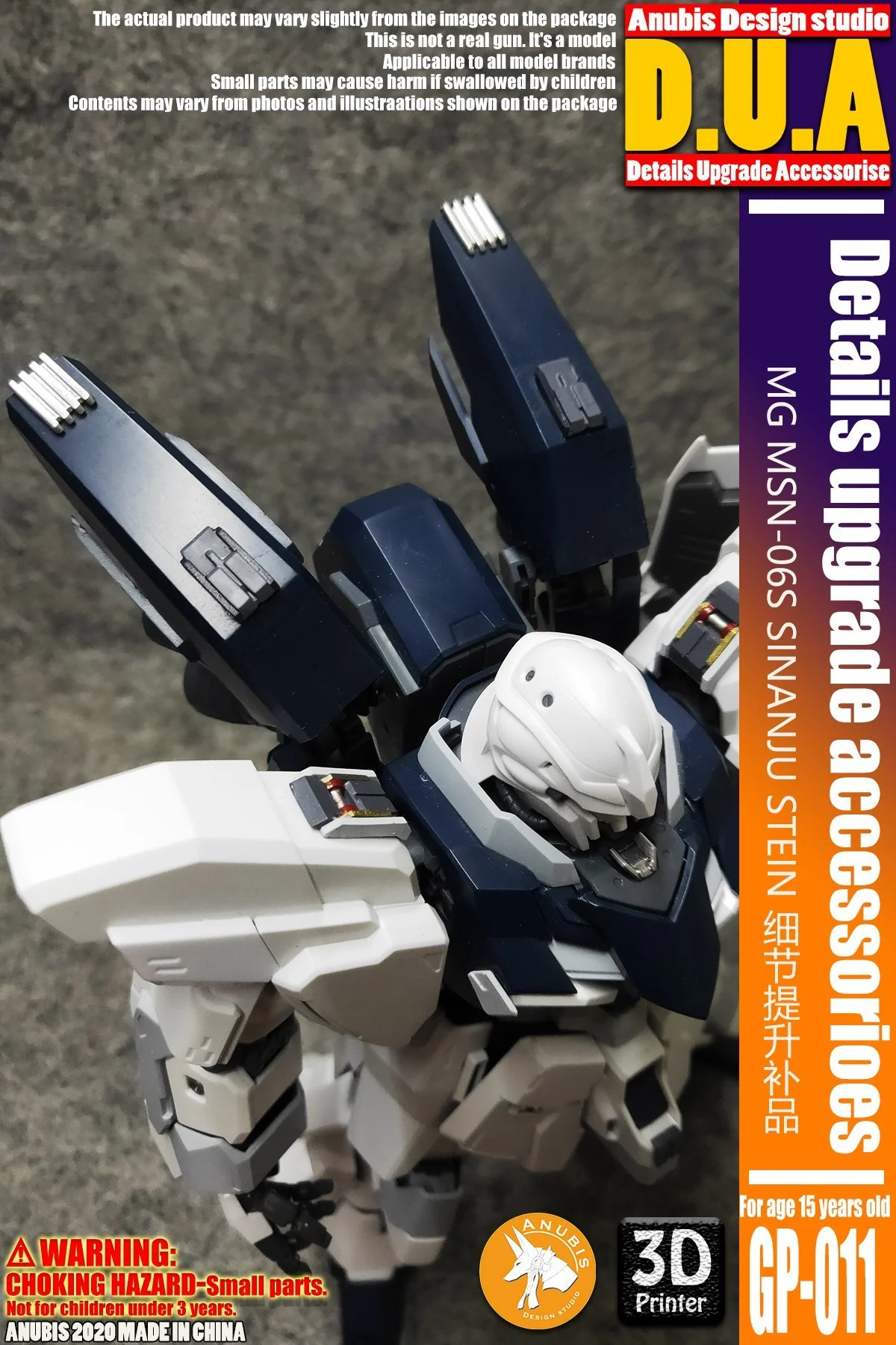 D.U.A Details Upgrade Accessories GP-011 MG Sinanju - Image 5