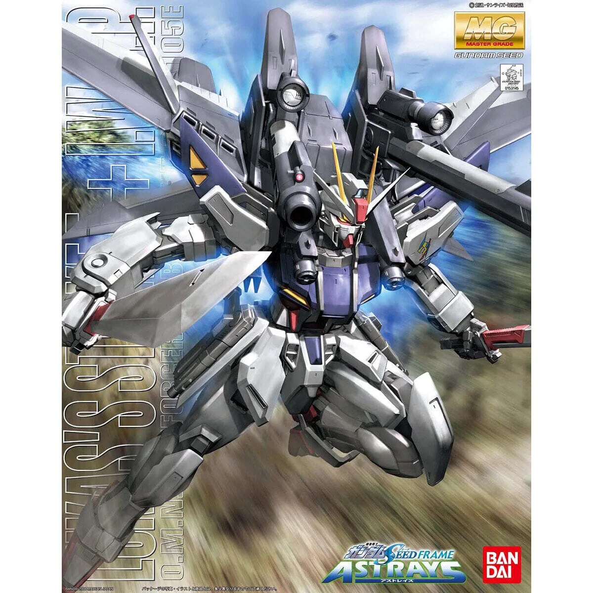 MG 1/100 Strike E+IWSP (Astrays Lukas O'Donnell Custom) - Image 2