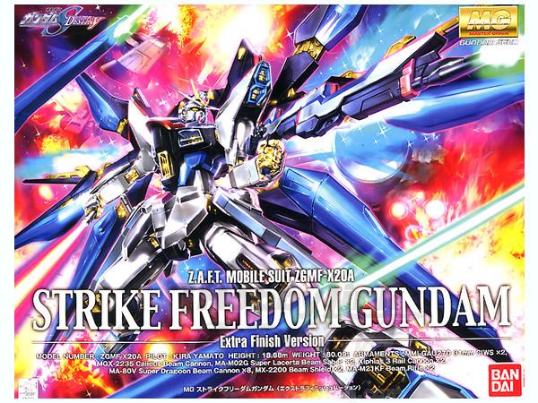 MG Strike Freedom Gundam EXF - Image 2