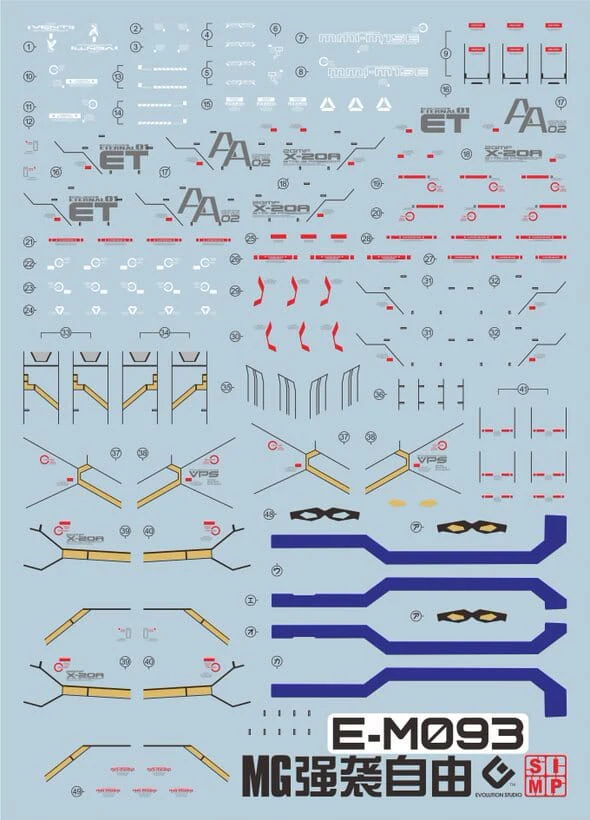 F05 MG Strike Freedom Metallic Water Slide Decal - Image 3