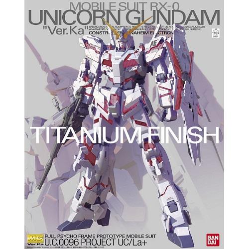 MG Unicorn Gundam (Coating Ver) - Image 2