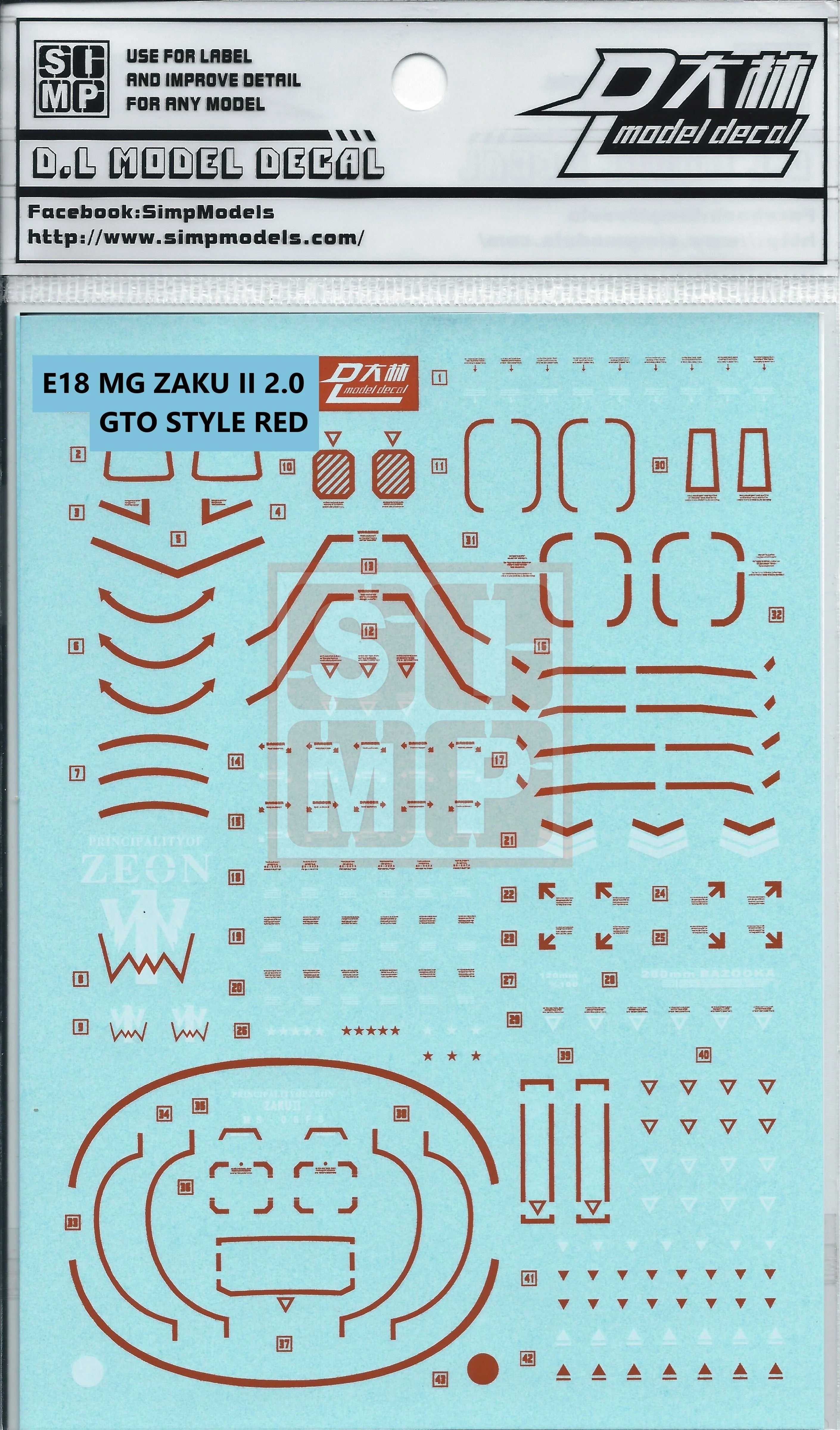 MG Zaku II 2.0 GTO Style Red Water Slide Decal