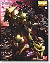 MG Zaku Minelayer - Image 2