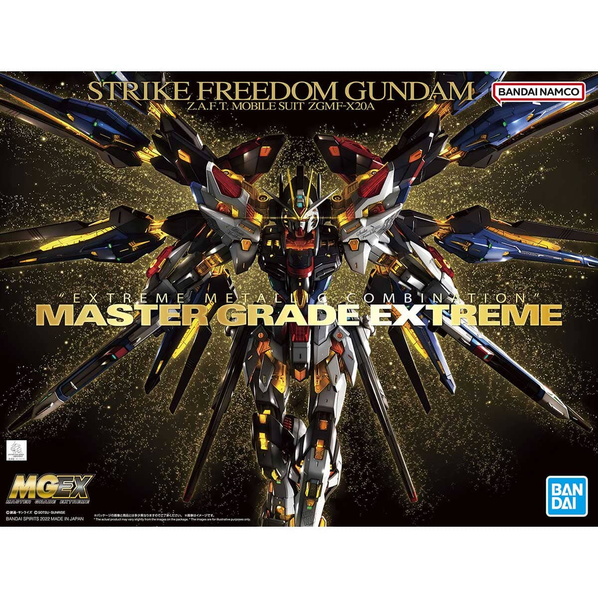 MGEX 1/100 Strike Freedom Gundam - Image 2