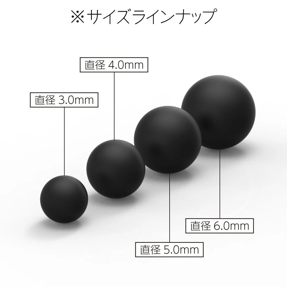Neodymium Magnet Ball Type Black 6.0mm(10pcs) - Image 3