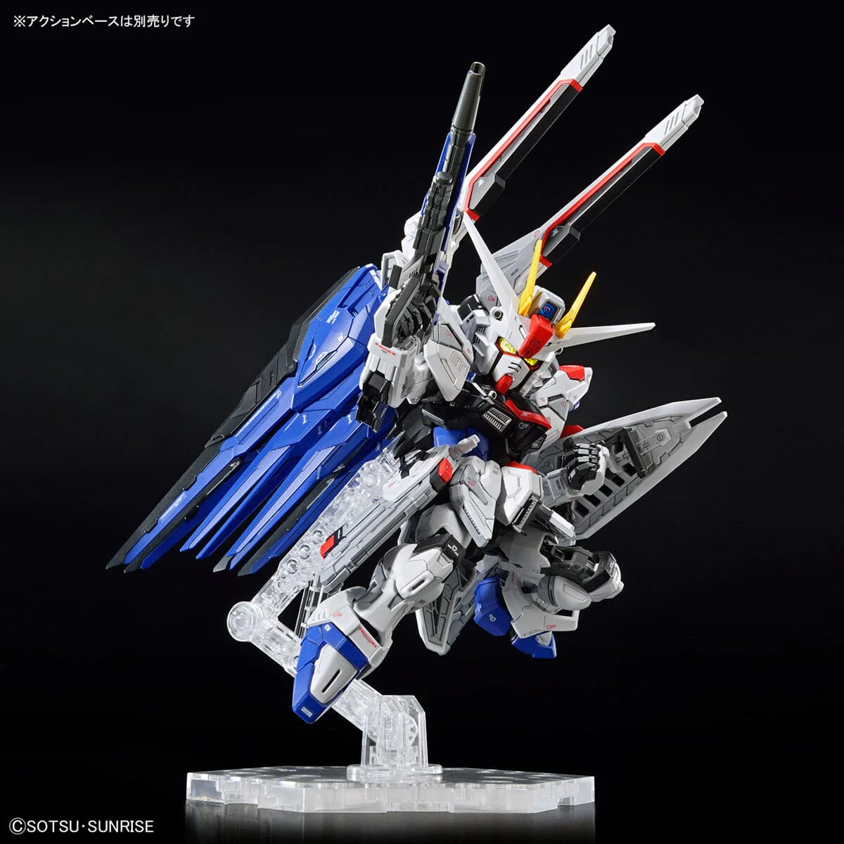MGSD Freedom Gundam - Image 10