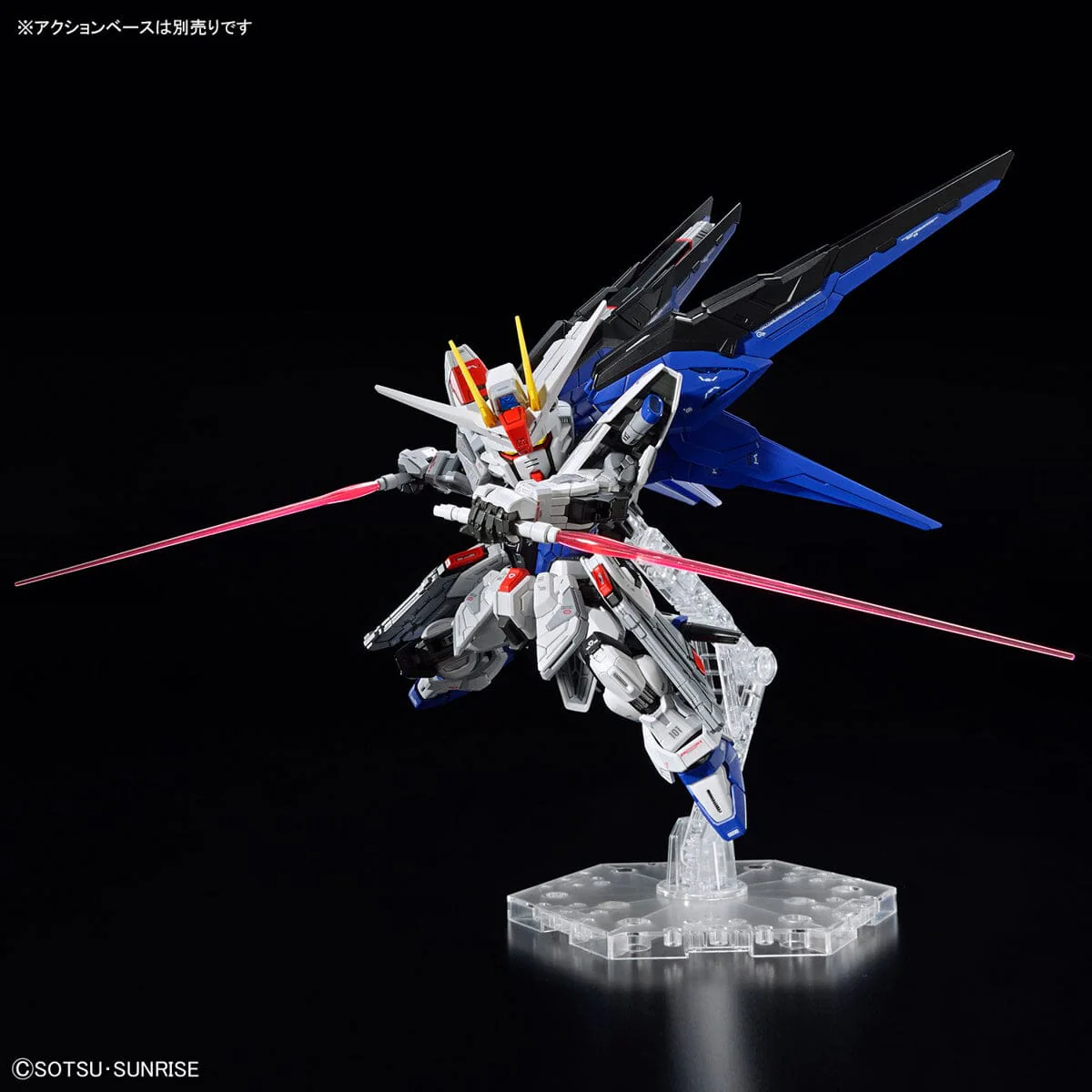 MGSD Freedom Gundam - Image 12