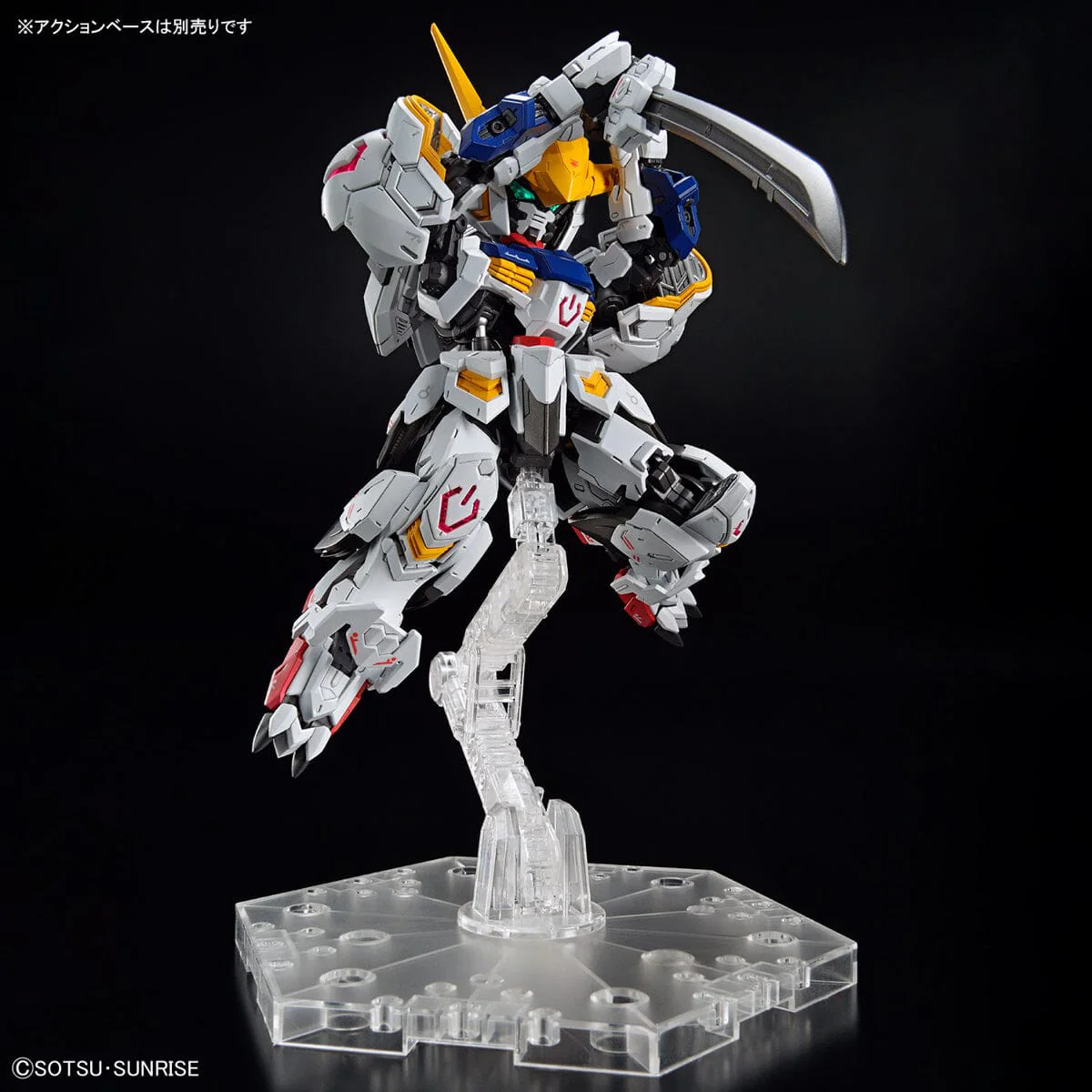 MGSD Gundam Barbatos - Image 13