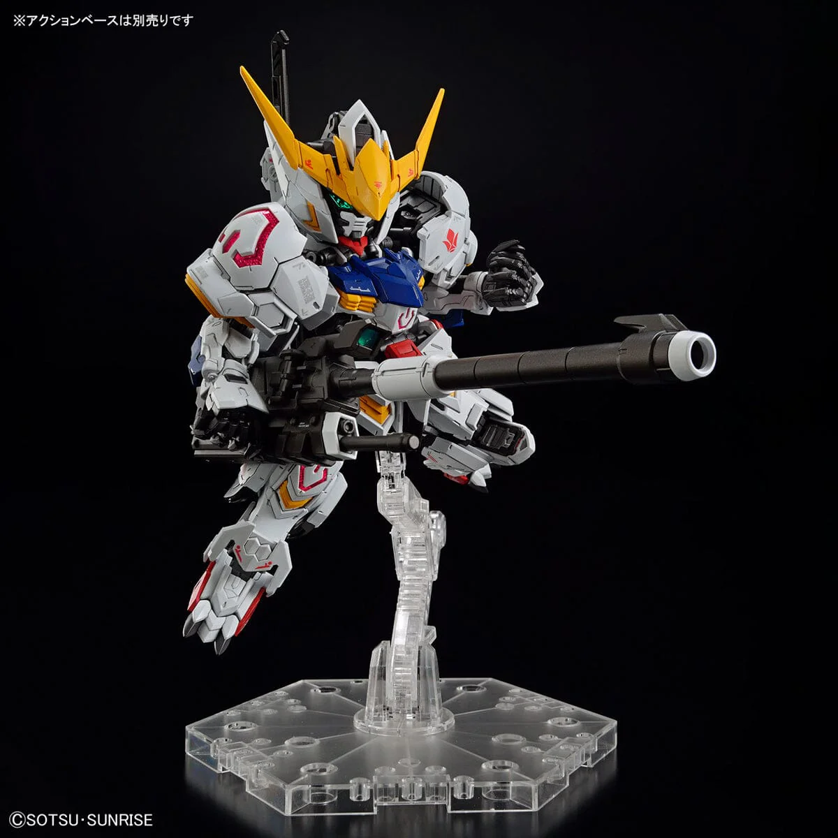 MGSD Gundam Barbatos - Image 14
