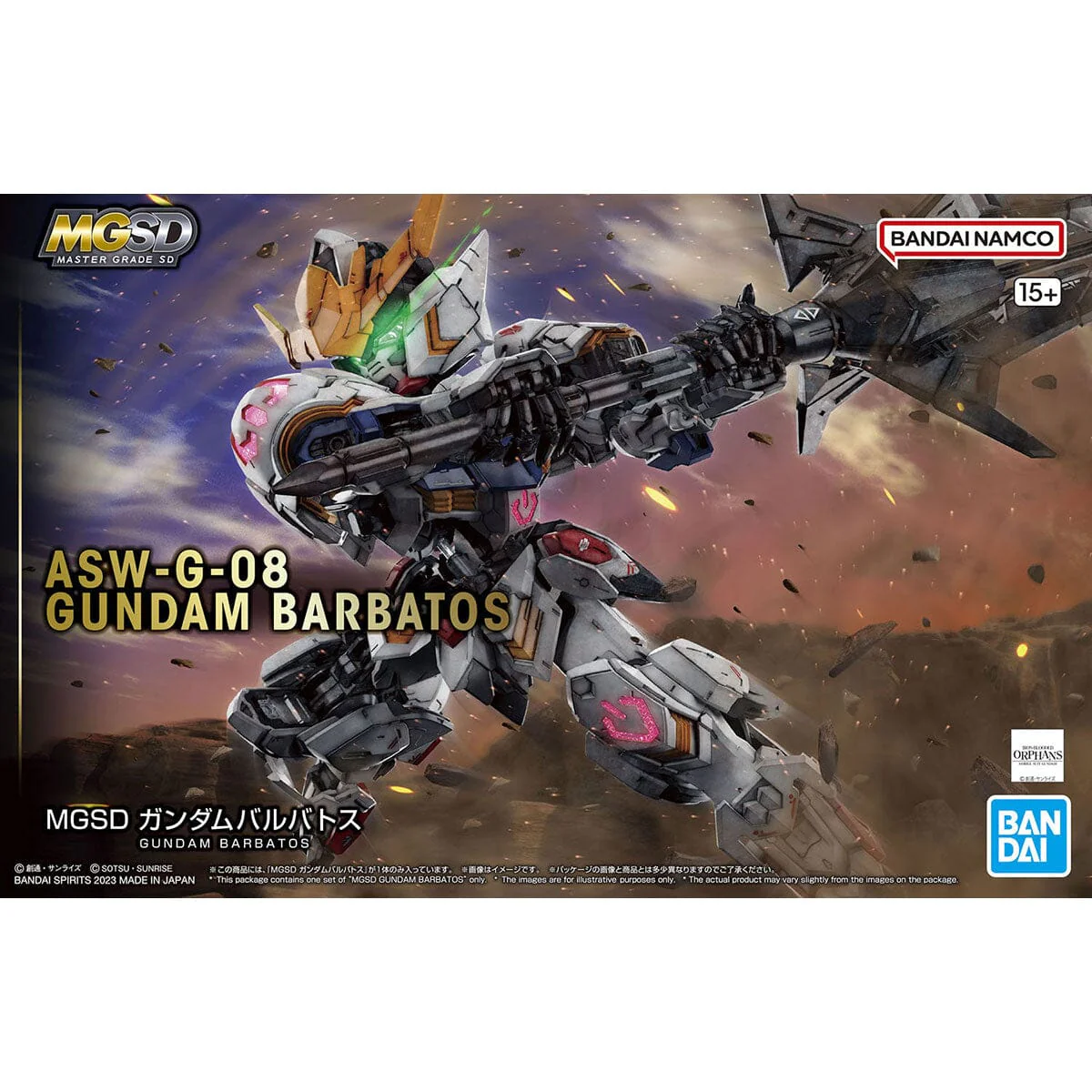 MGSD Gundam Barbatos - Image 2