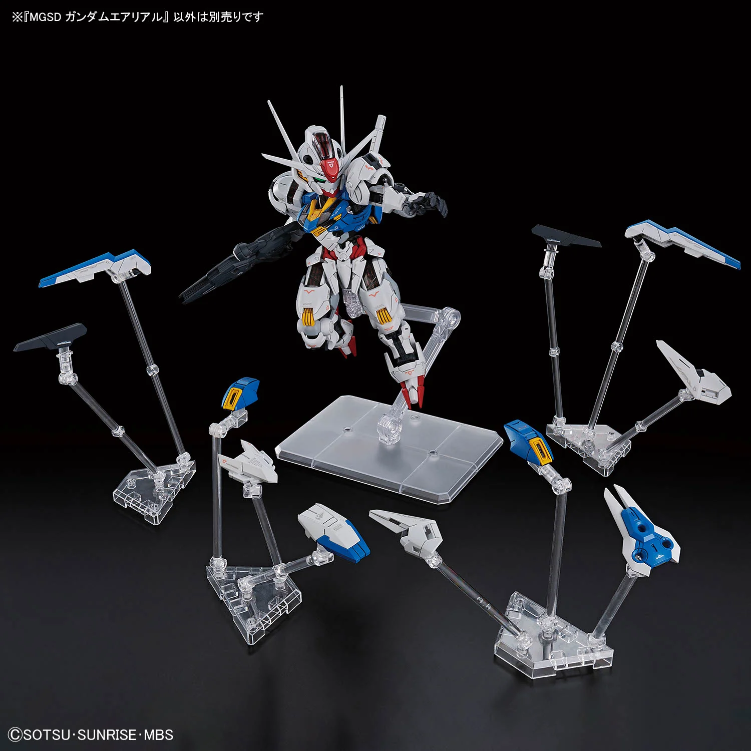 Mobile Suit Gundam The Witch From Mercury MGSD Gundam Aerial Model Kit - Image 10