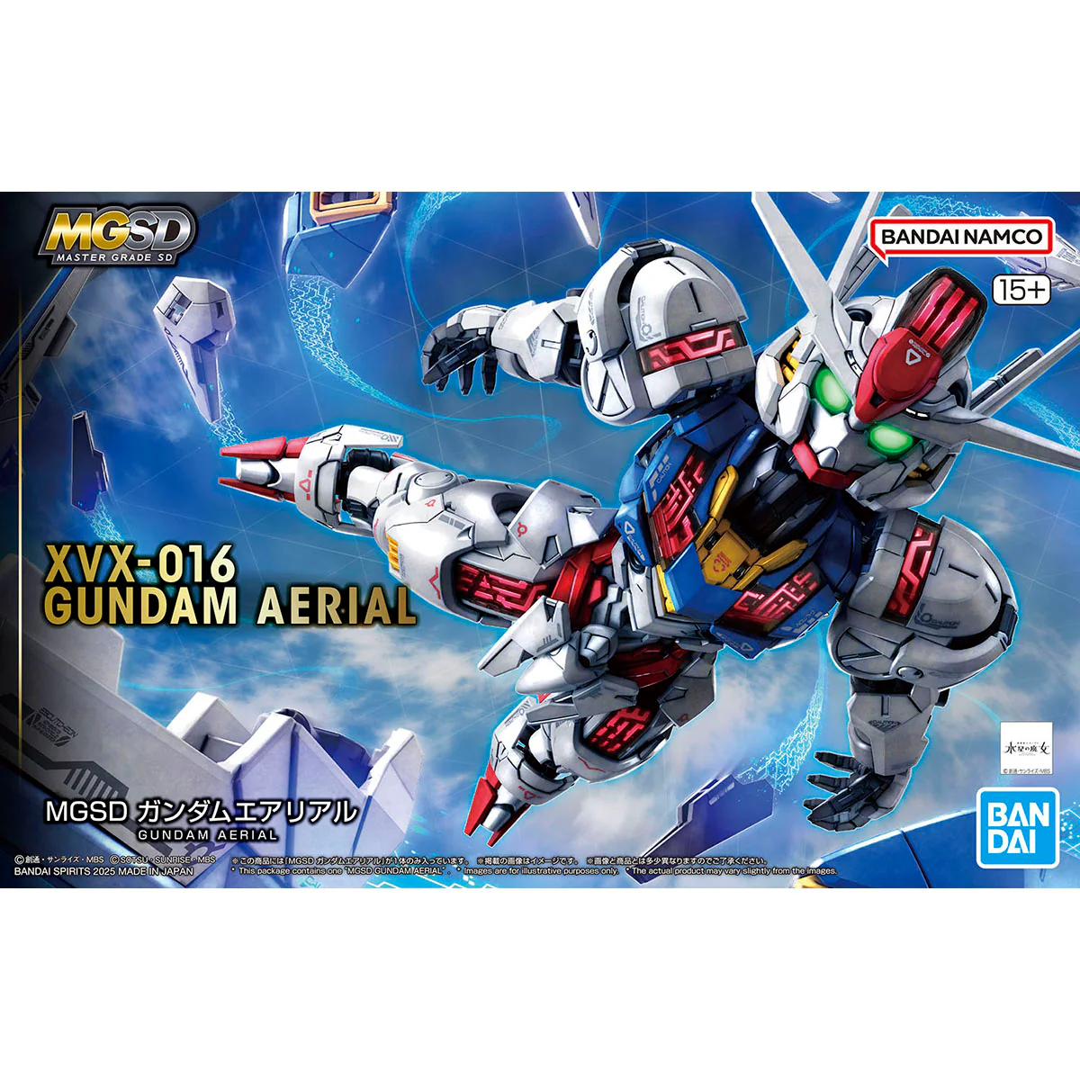 Mobile Suit Gundam The Witch From Mercury MGSD Gundam Aerial Model Kit - Image 2