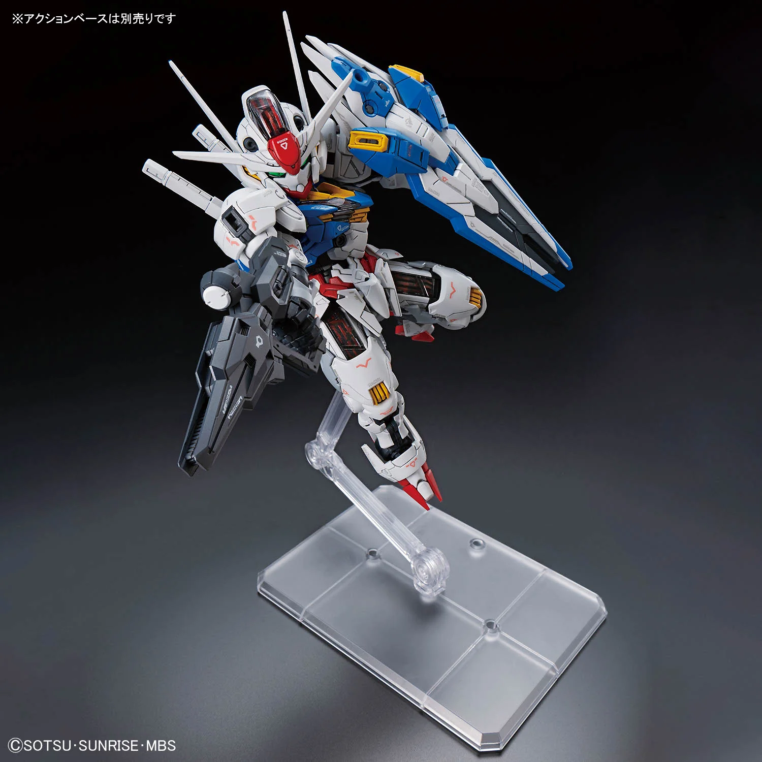 Mobile Suit Gundam The Witch From Mercury MGSD Gundam Aerial Model Kit - Image 7
