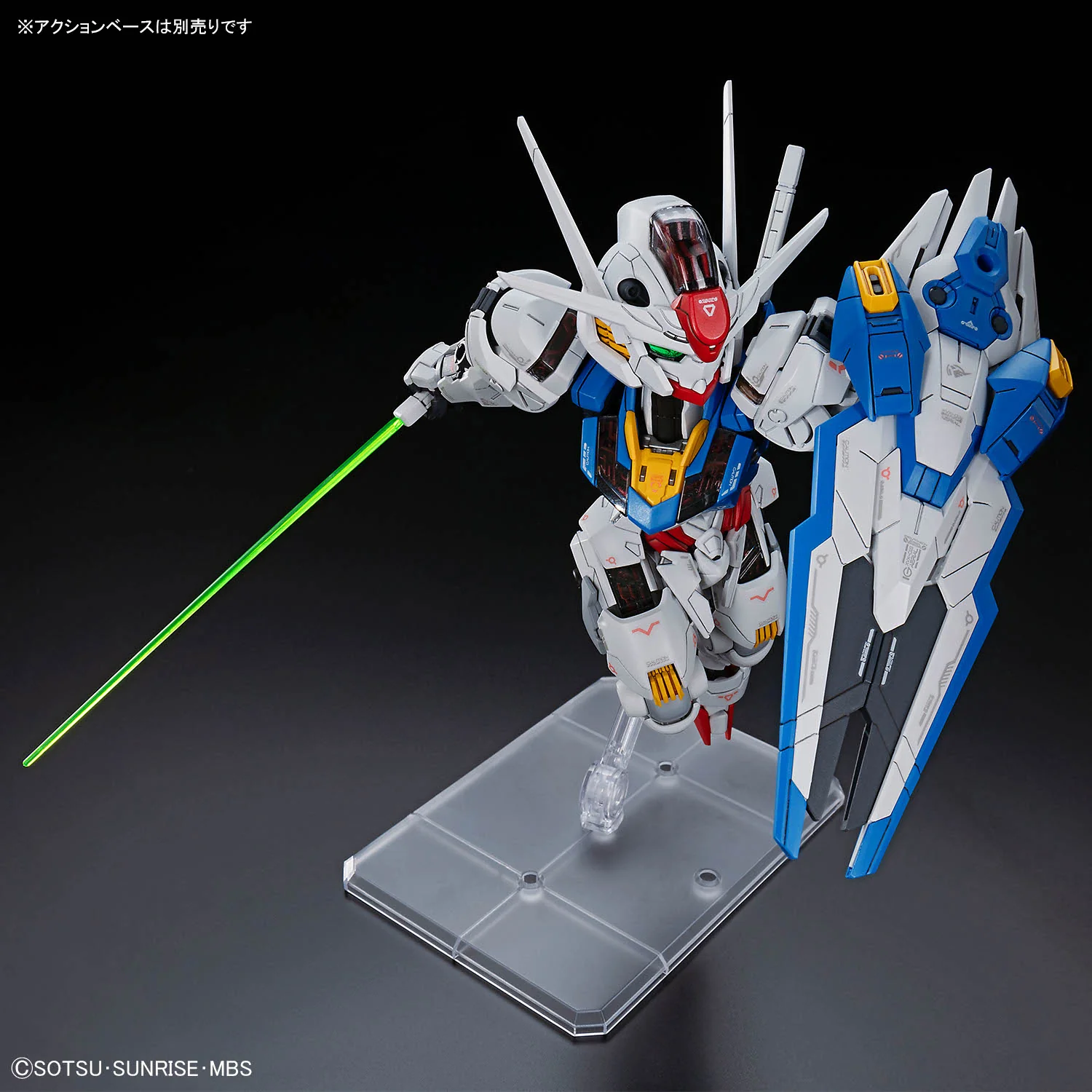 Mobile Suit Gundam The Witch From Mercury MGSD Gundam Aerial Model Kit - Image 8